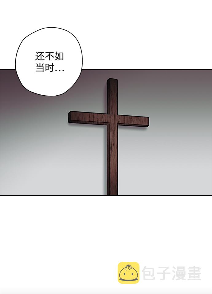 第26话12
