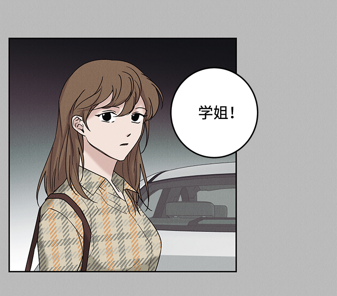 第38话56
