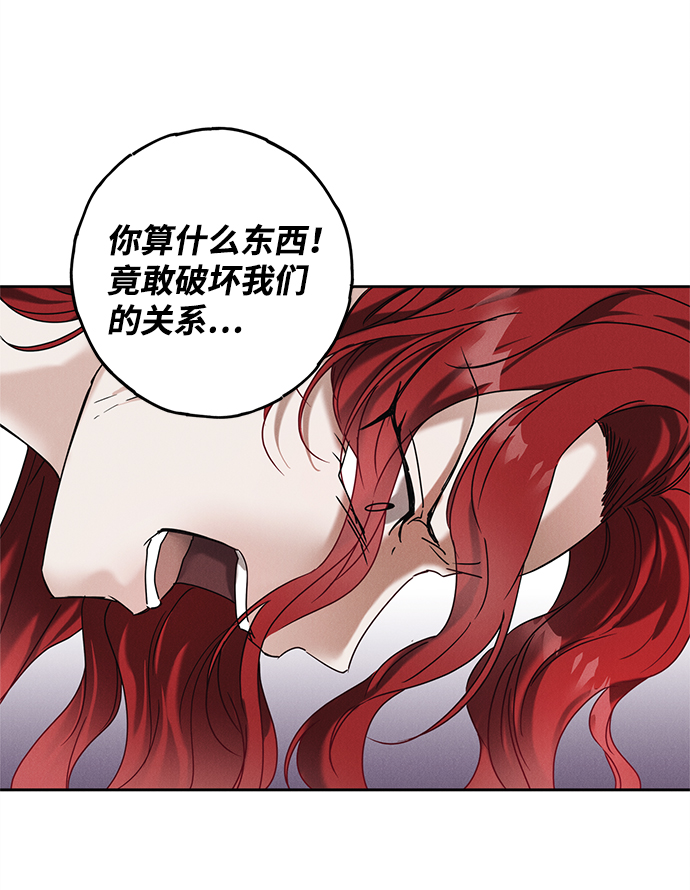 第56话12