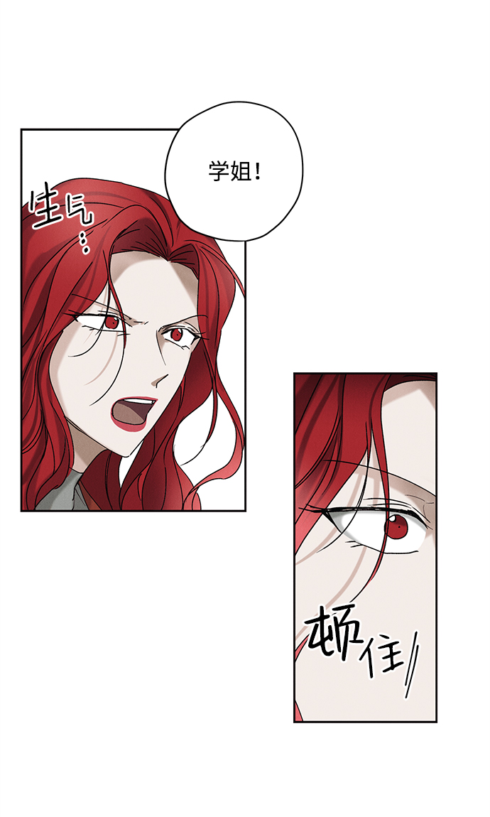 第7话57