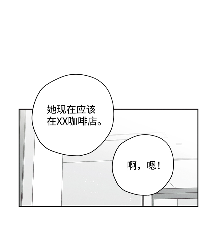 第24话35