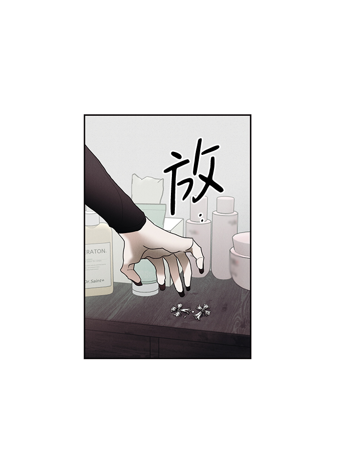 第29话61