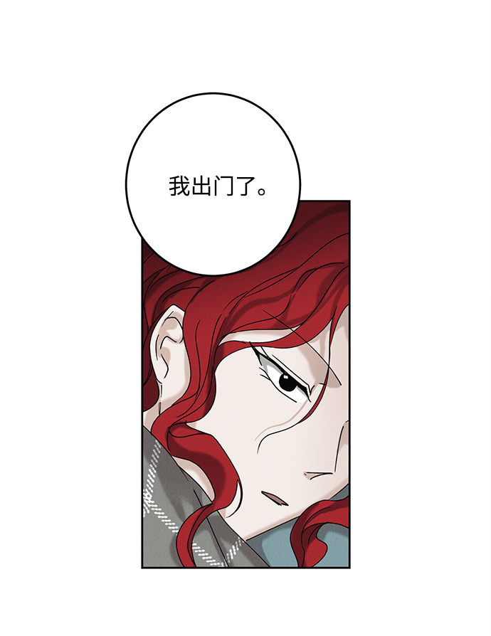 第39话26