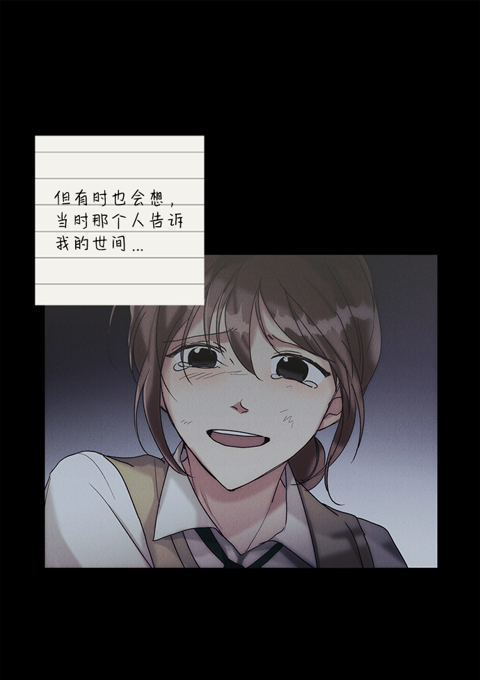 第43话32