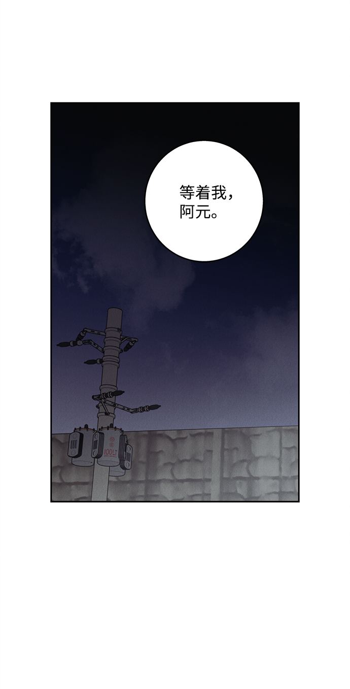 第62话67
