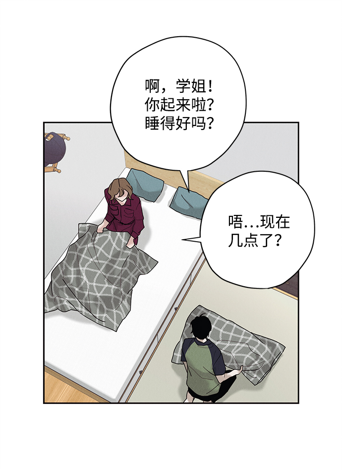 第30话61