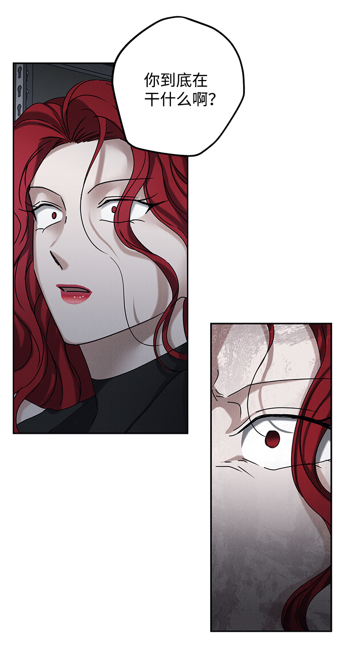 第50话48