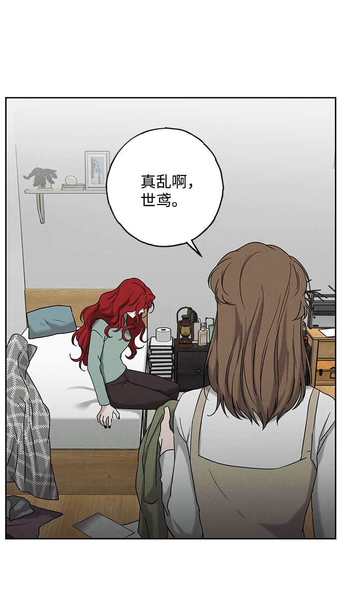 第56话3