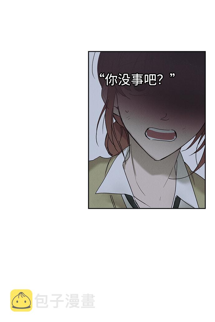 第5话30