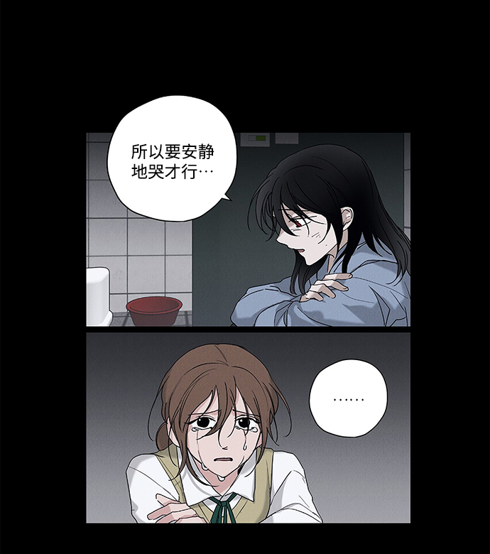 【免费】後记16