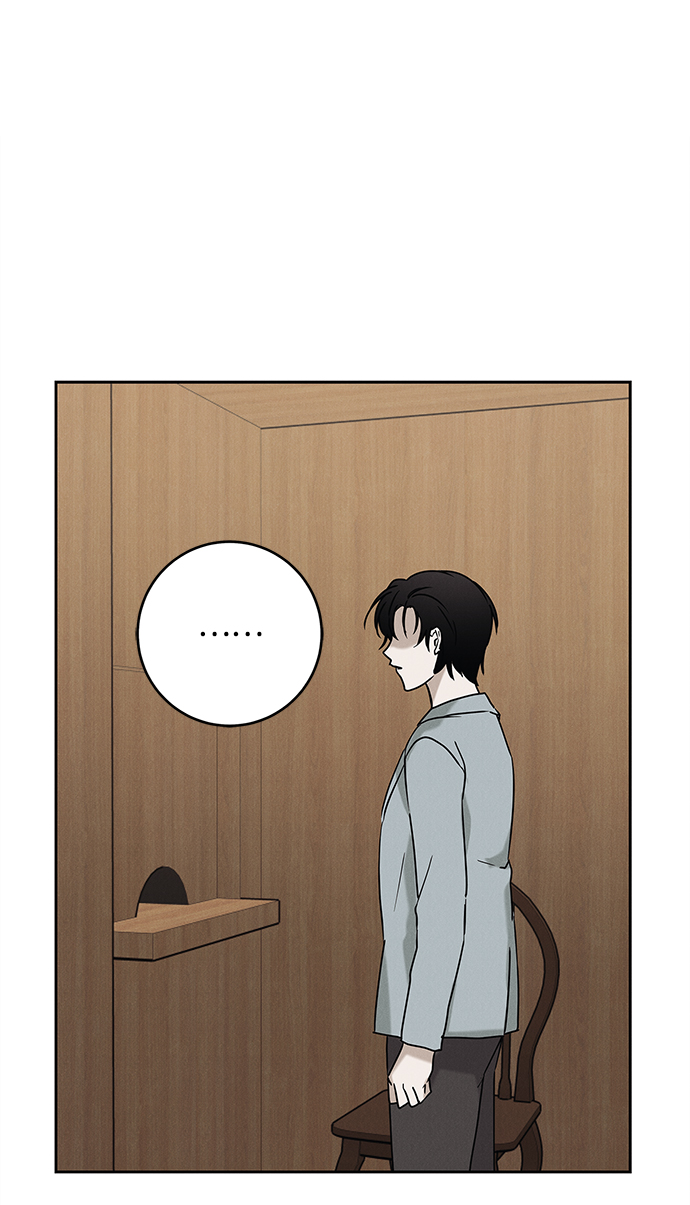 第67话75