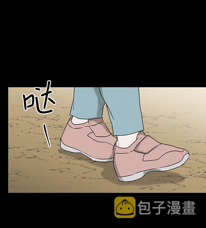 第67话22