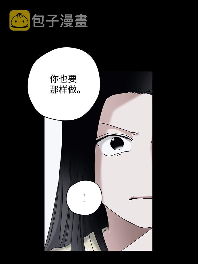 第13话56