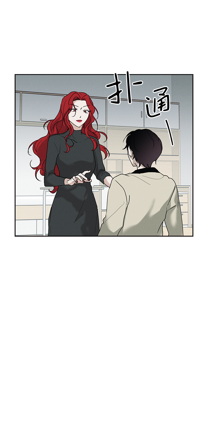 第26话47