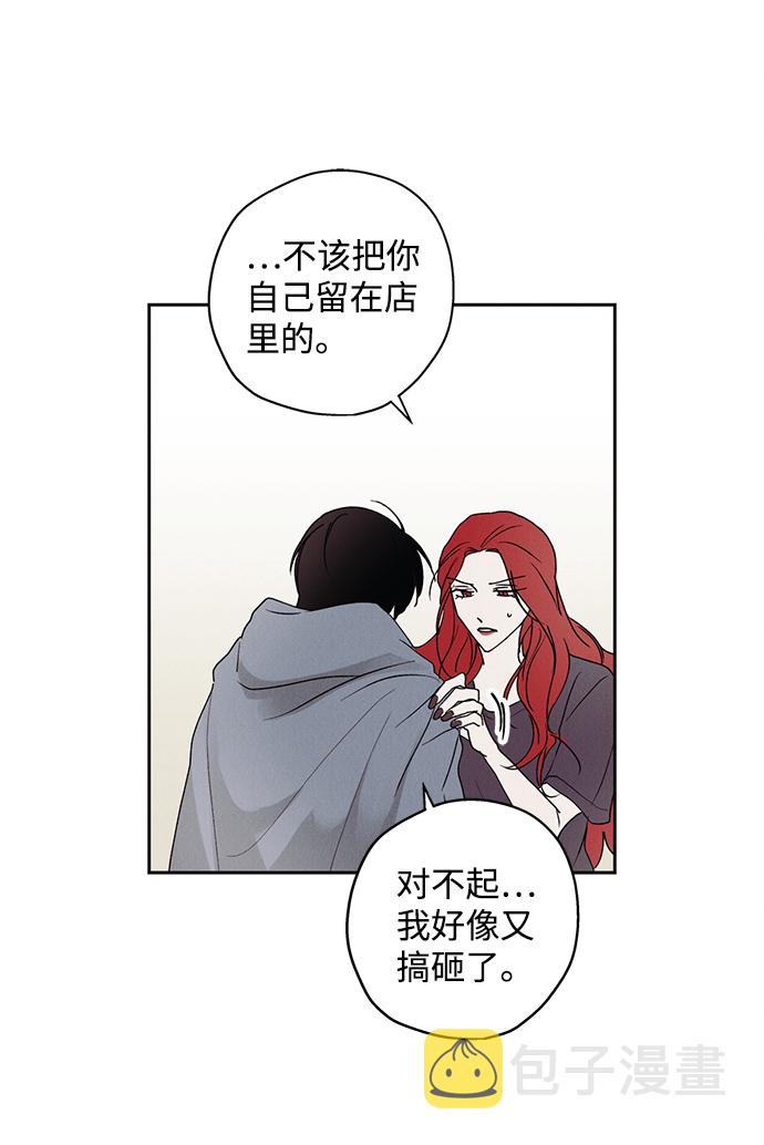 第1话73