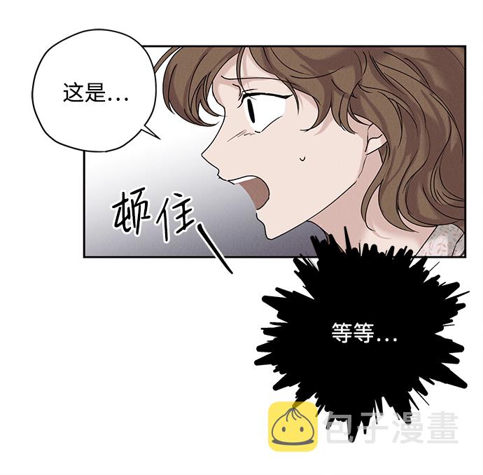 第33话56
