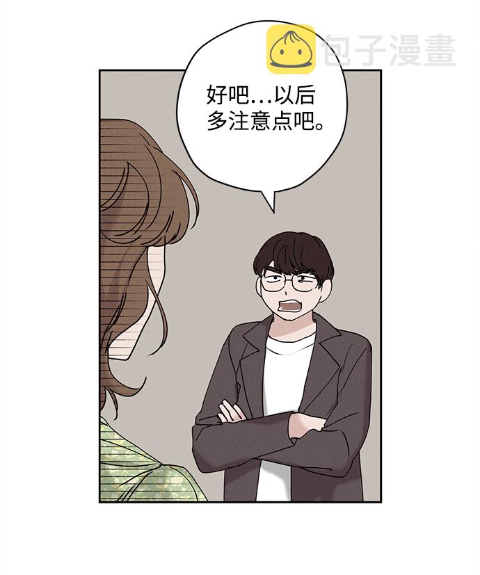 第17话35