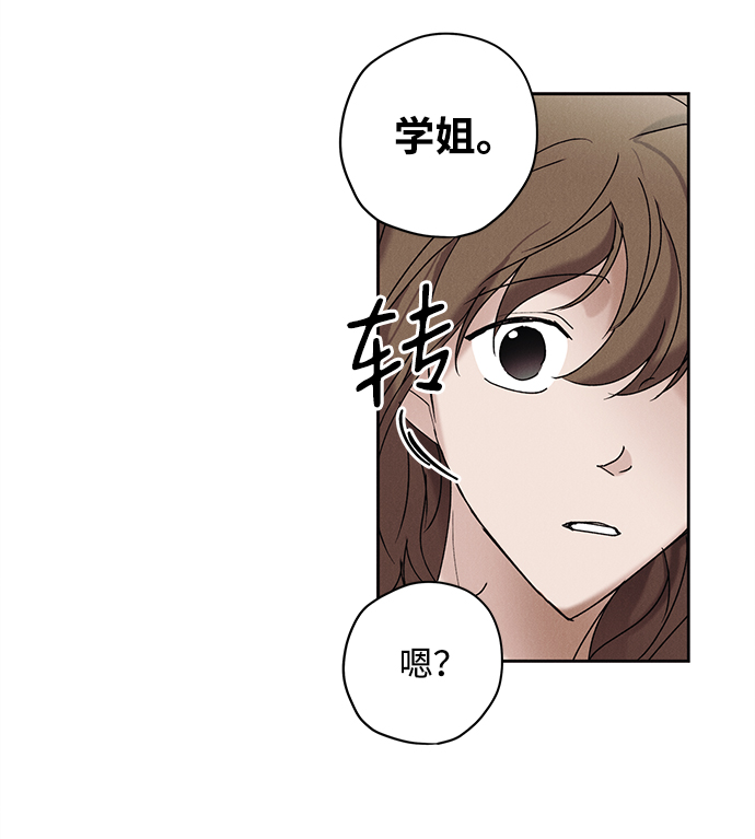第7话40