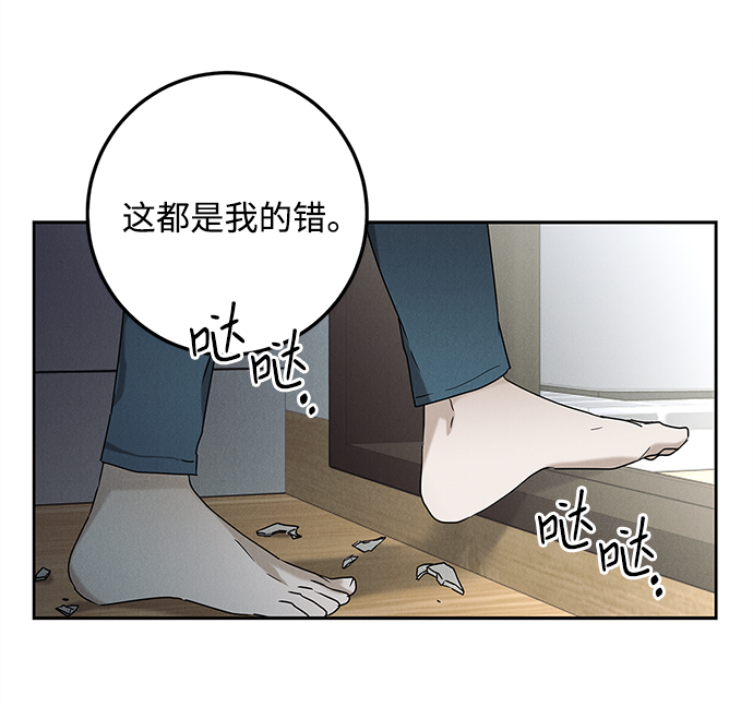 第65话39