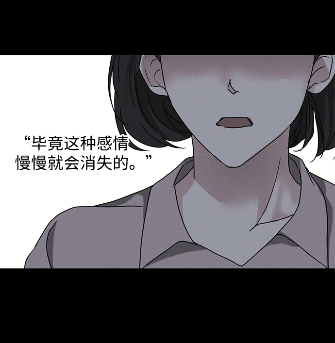 第60话52
