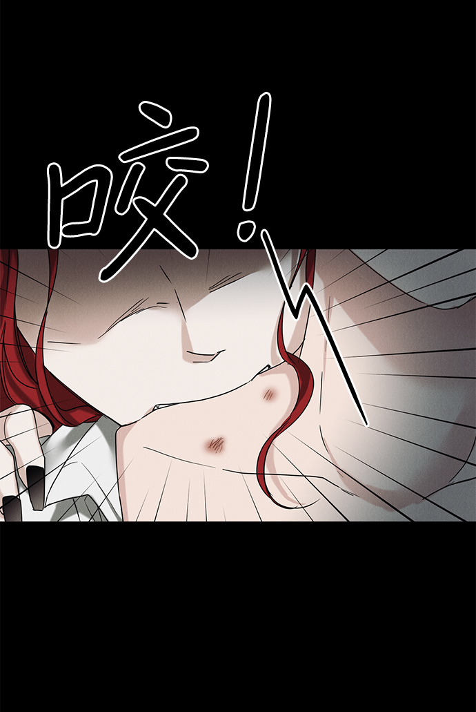 第56话41