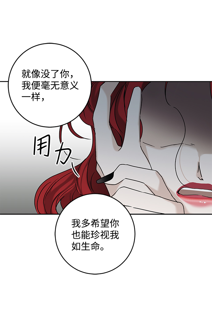 第63话15