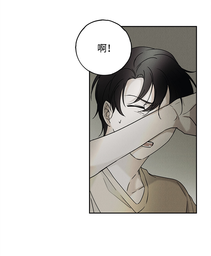 第54话17