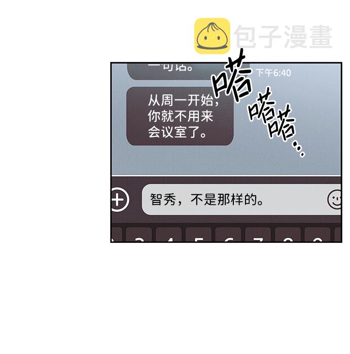 第33话25