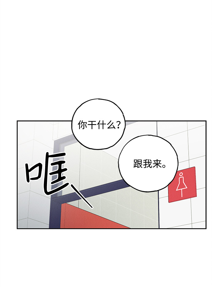 第54话41