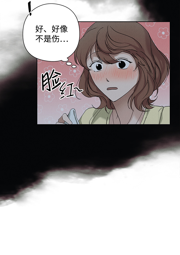 第30话36