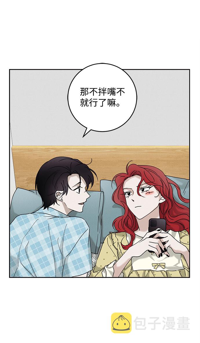 第39话21