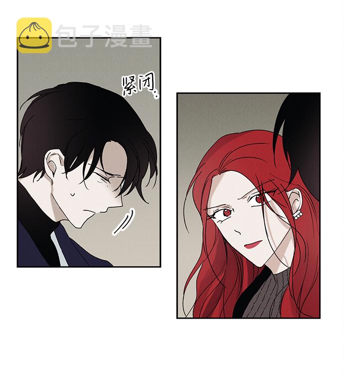 第1话68