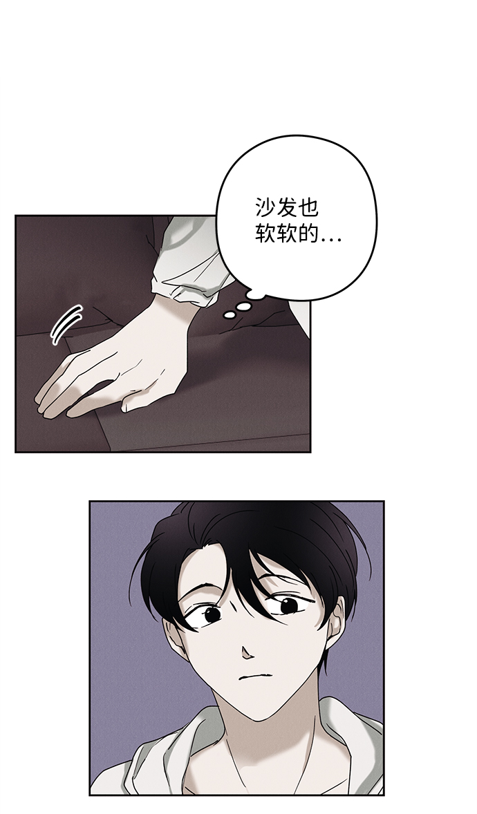 第40话52