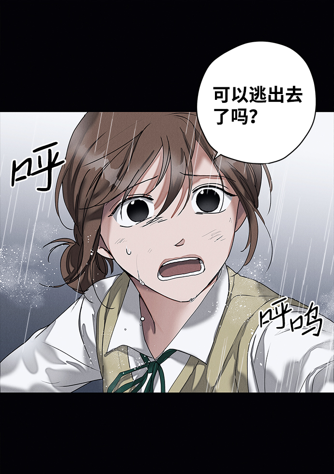 第16话1