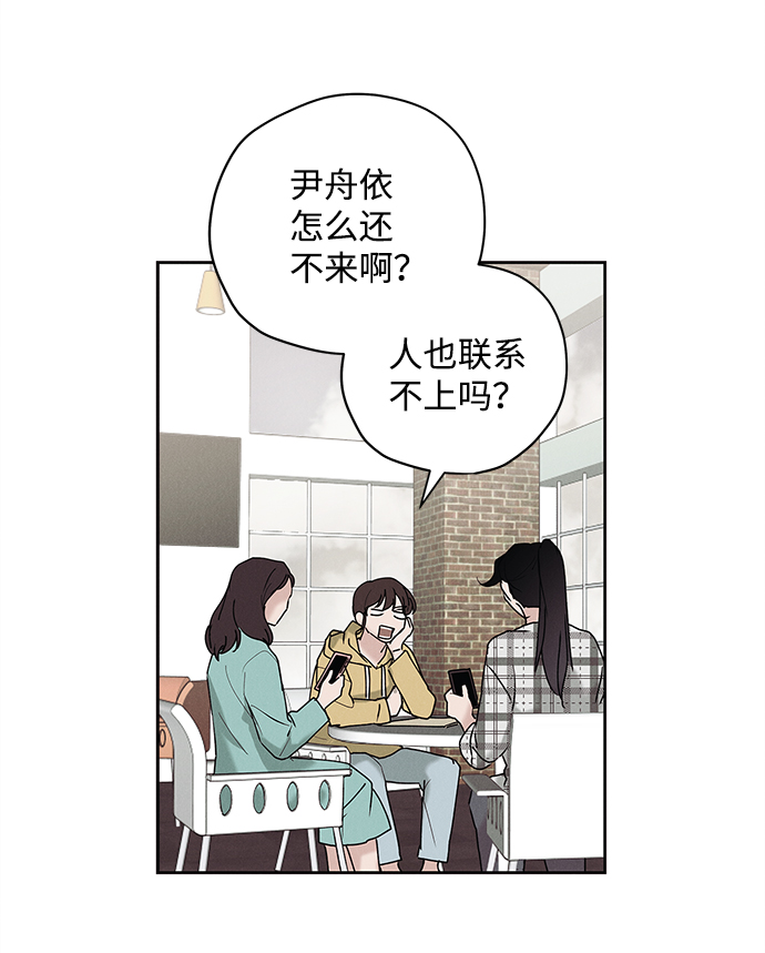 第32话63