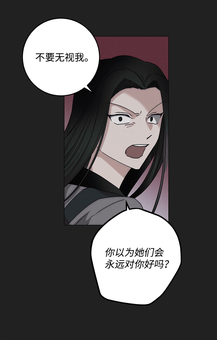 第62话57