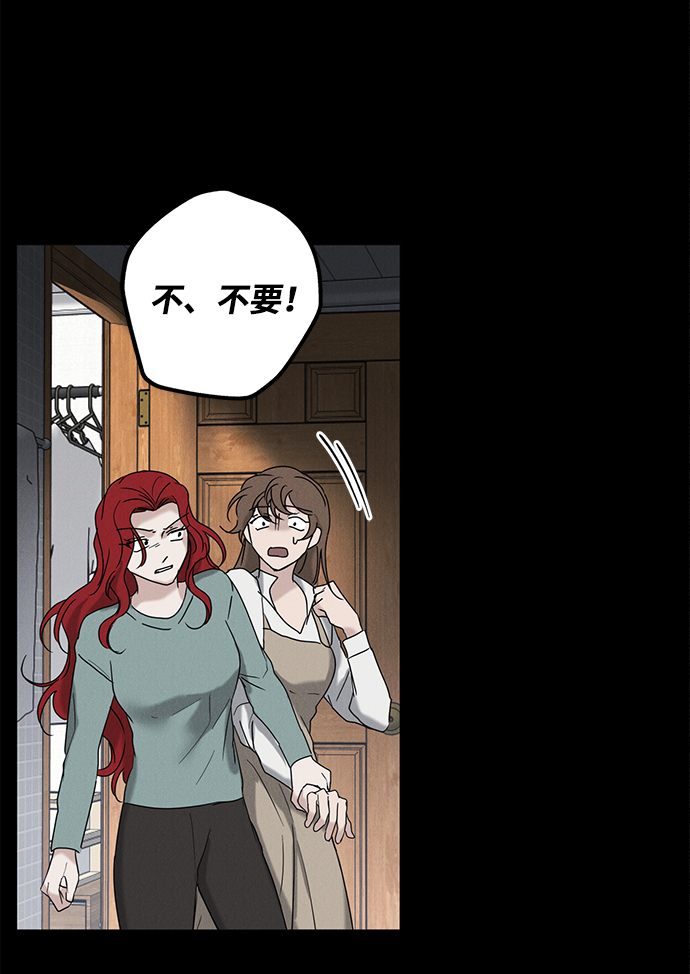 第56话31