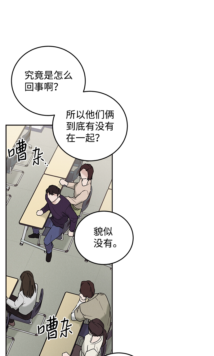 第34话39