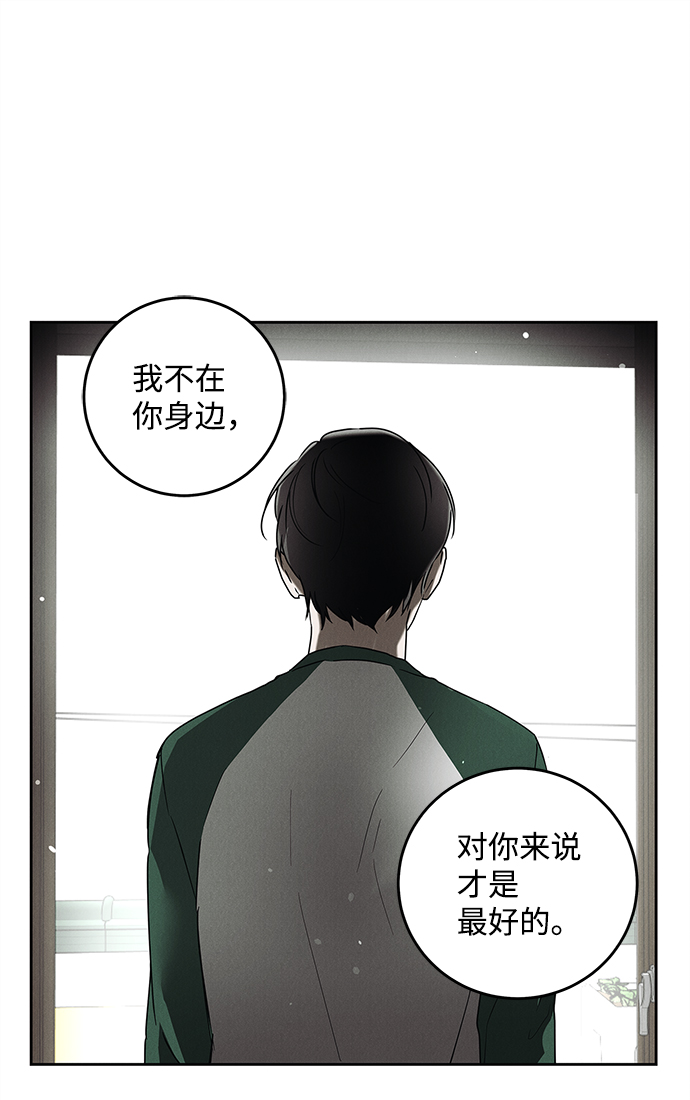 第65话40