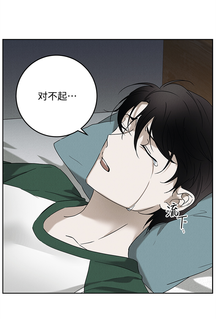 第63话20