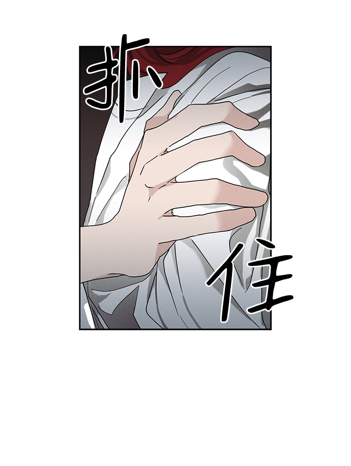 第46话6