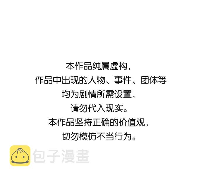 第63话0