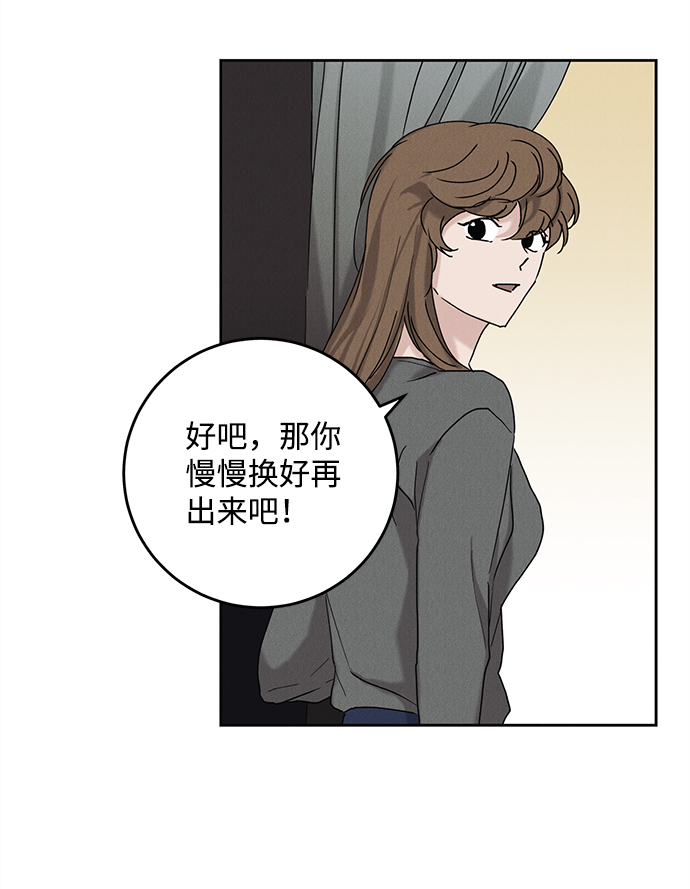 第46话10