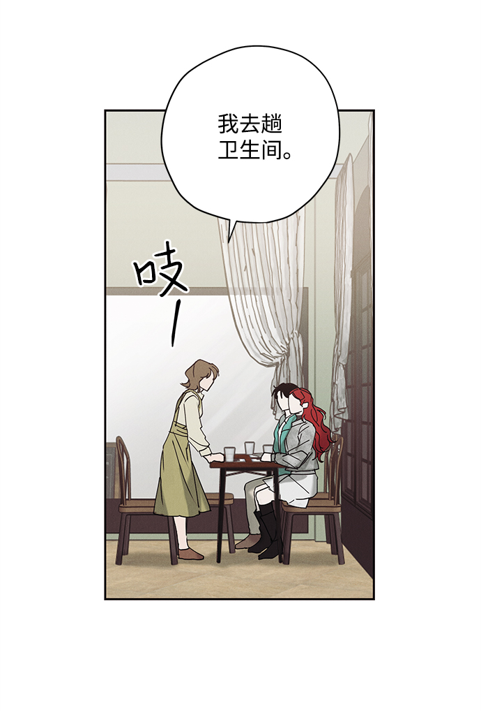 第14话45