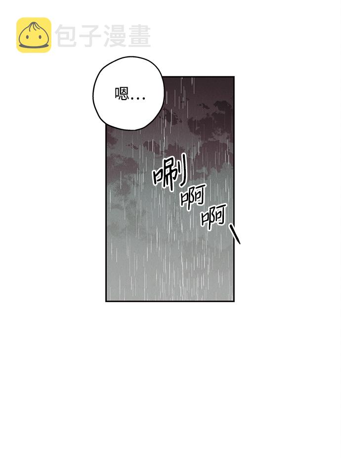 第1话21