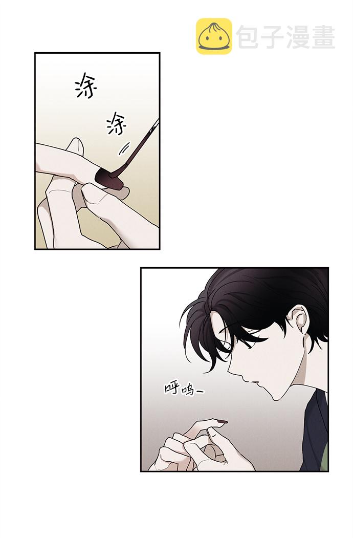 第27话45