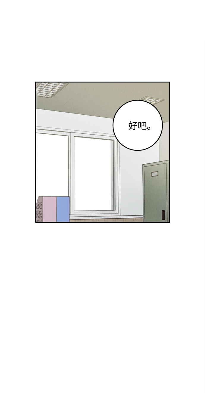 第40话24