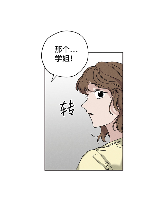 第21话26