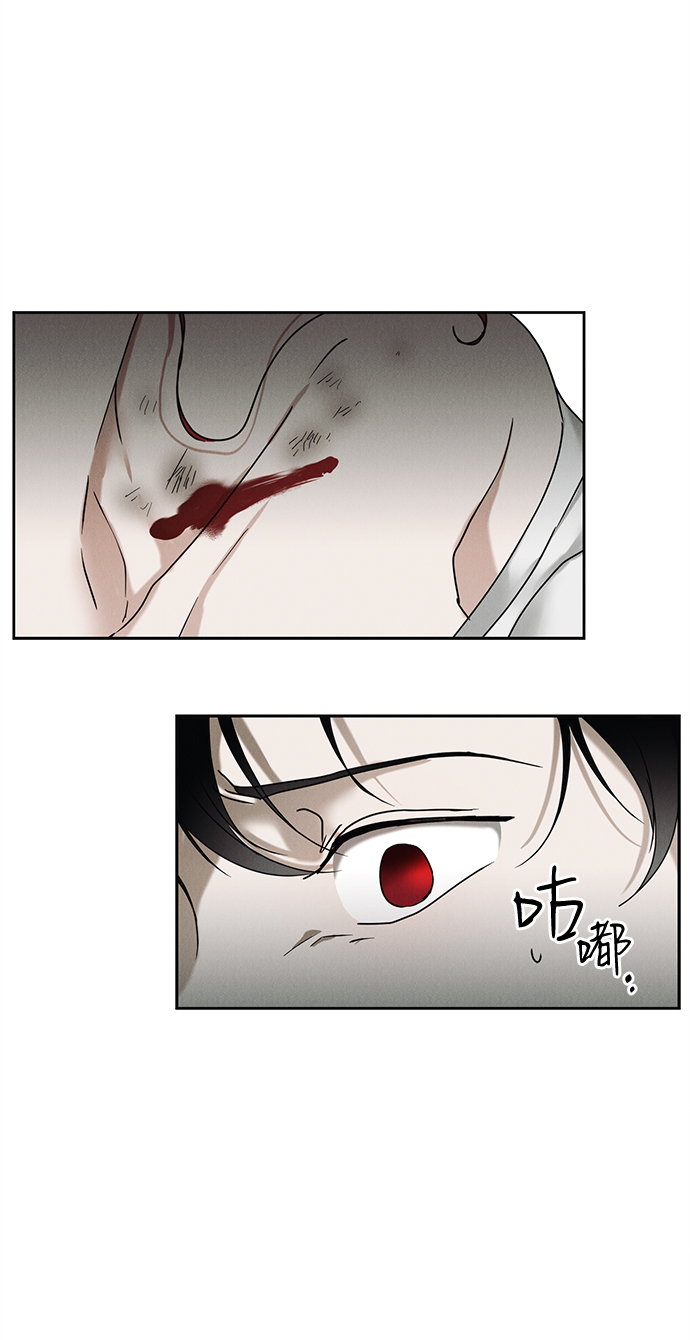 第49话5