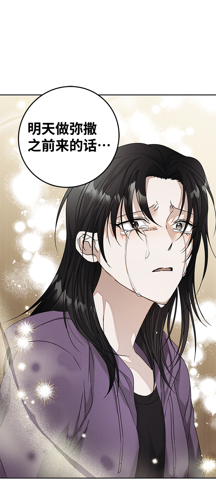 第67话69